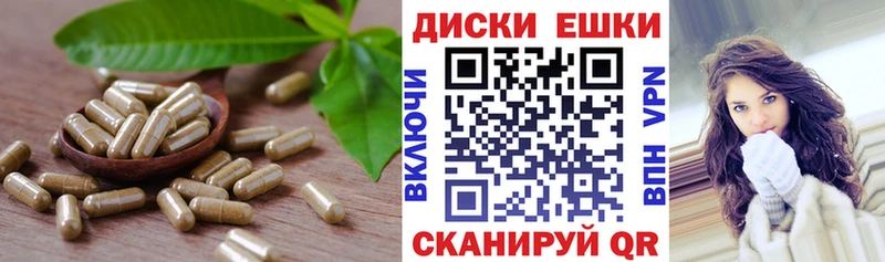 Ecstasy mix  Купить  Городовиковск 